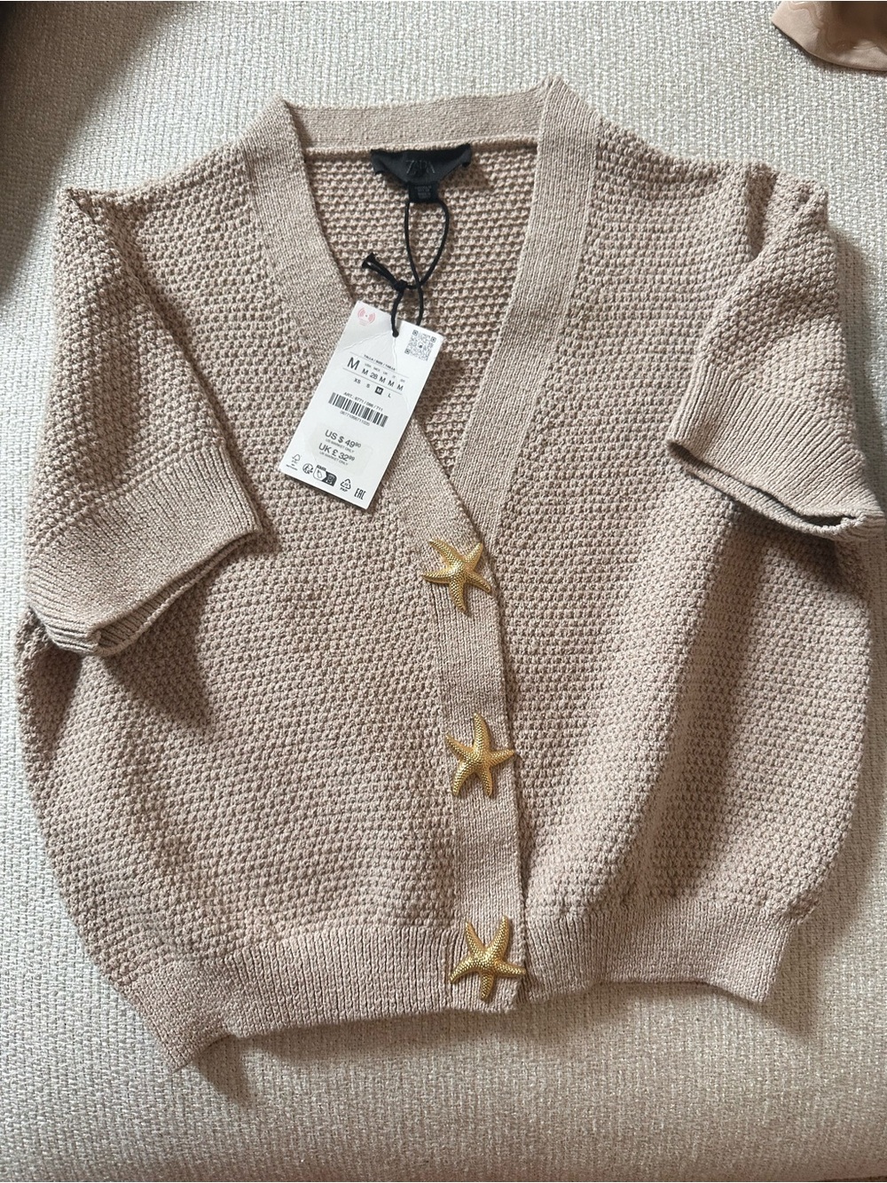 Beige Short-Sleeve Knit Cardigan with Star Buttons - ZARA